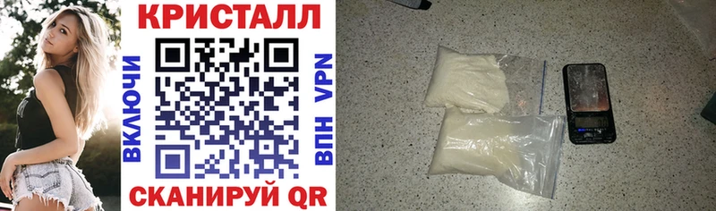 Amphetamine 97%  Купить  Верхняя Тура 
