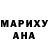 Amphetamine Розовый Team event