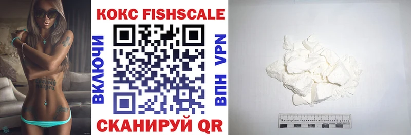 COCAIN 99%  Купить закладки  Верхняя Тура 