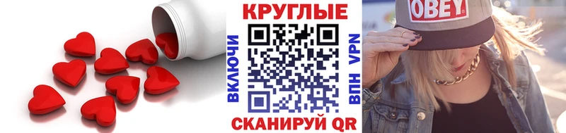 Экстази Philipp Plein  Купить где  Верхняя Тура 