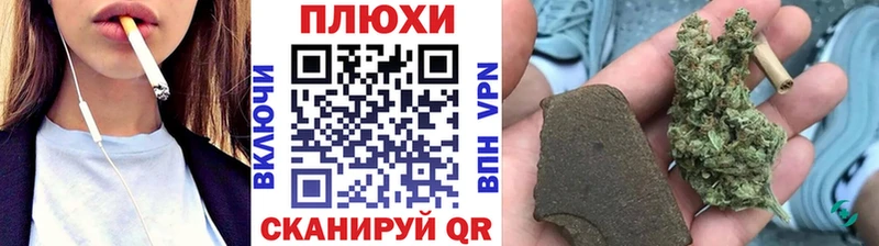 Купить закладки  Верхняя Тура  ГАШ гашик 