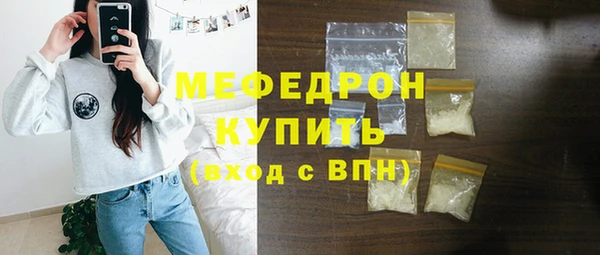 каннабис Богданович