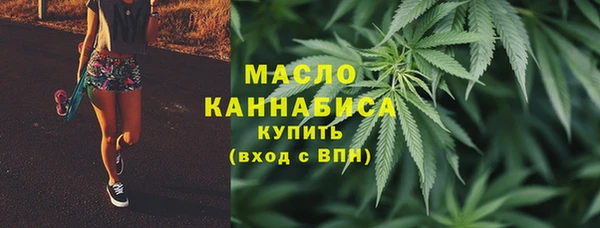 mdma Богородск