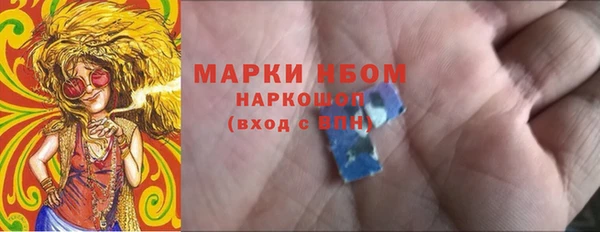 гидропоника Богородицк