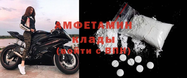 гидропоника Богородицк