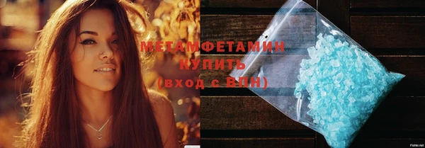 МДПВ Болхов
