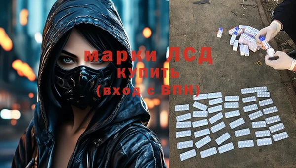 МДПВ Болхов
