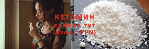 каннабис Богданович