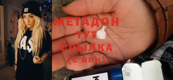 каннабис Богданович