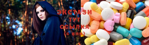 mdma Богородск