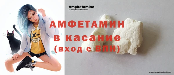 каннабис Богданович