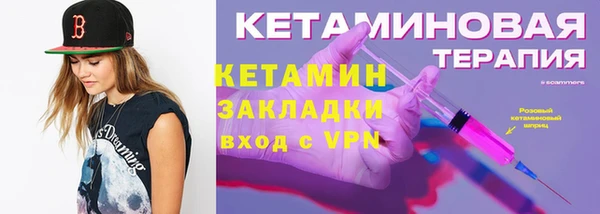 каннабис Богданович