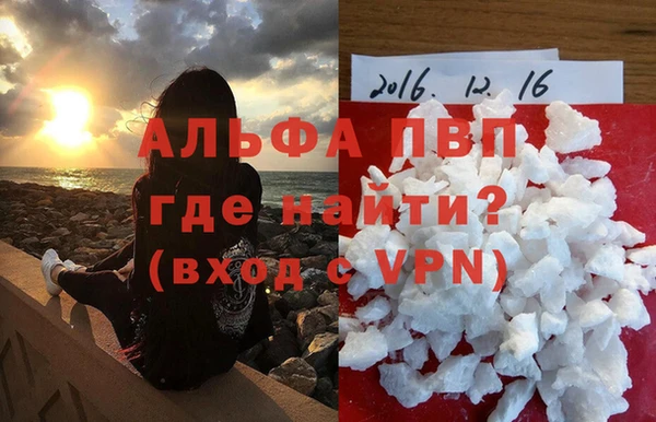 гидропоника Богородицк