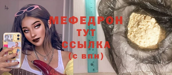 гидропоника Богородицк