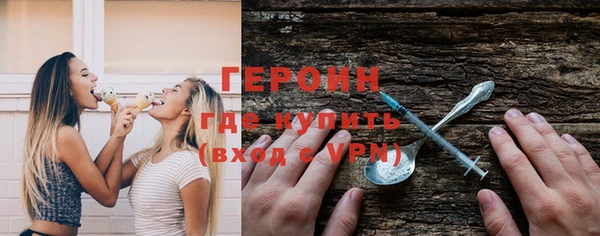 каннабис Богданович