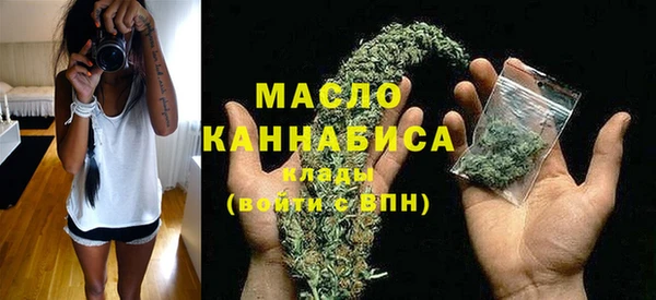 гидропоника Богородицк