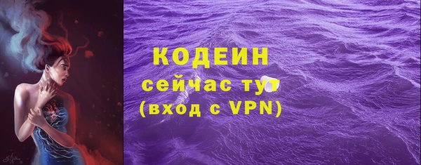 гидропоника Богородицк