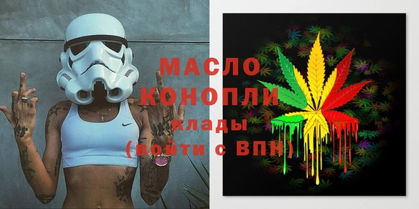 каннабис Богданович