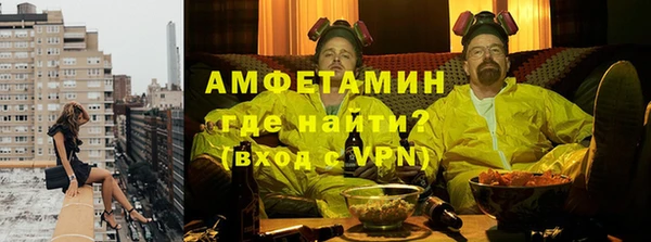 каннабис Богданович