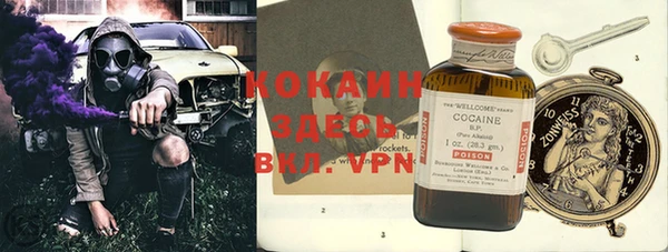 каннабис Богданович