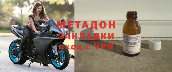 mdma Богородск