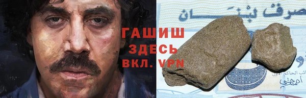 каннабис Богданович