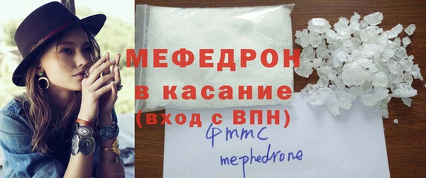 гидропоника Богородицк
