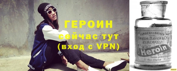 каннабис Богданович