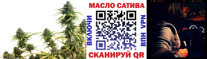 ТГК вейп  Купить где  Верхняя Тура 